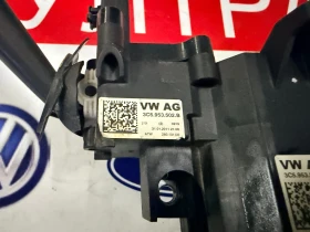 3C5.953.501.BG �������� ������,�������� � ��������� VW CC 3C5953501BG  3C5.953.502.B 3C5953502B | Mobile.bg � ����� ������ 3