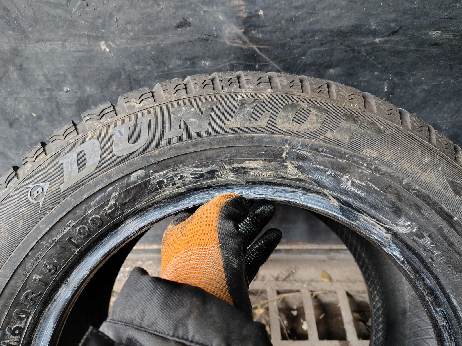  235/60R16 | Mobile.bg   6