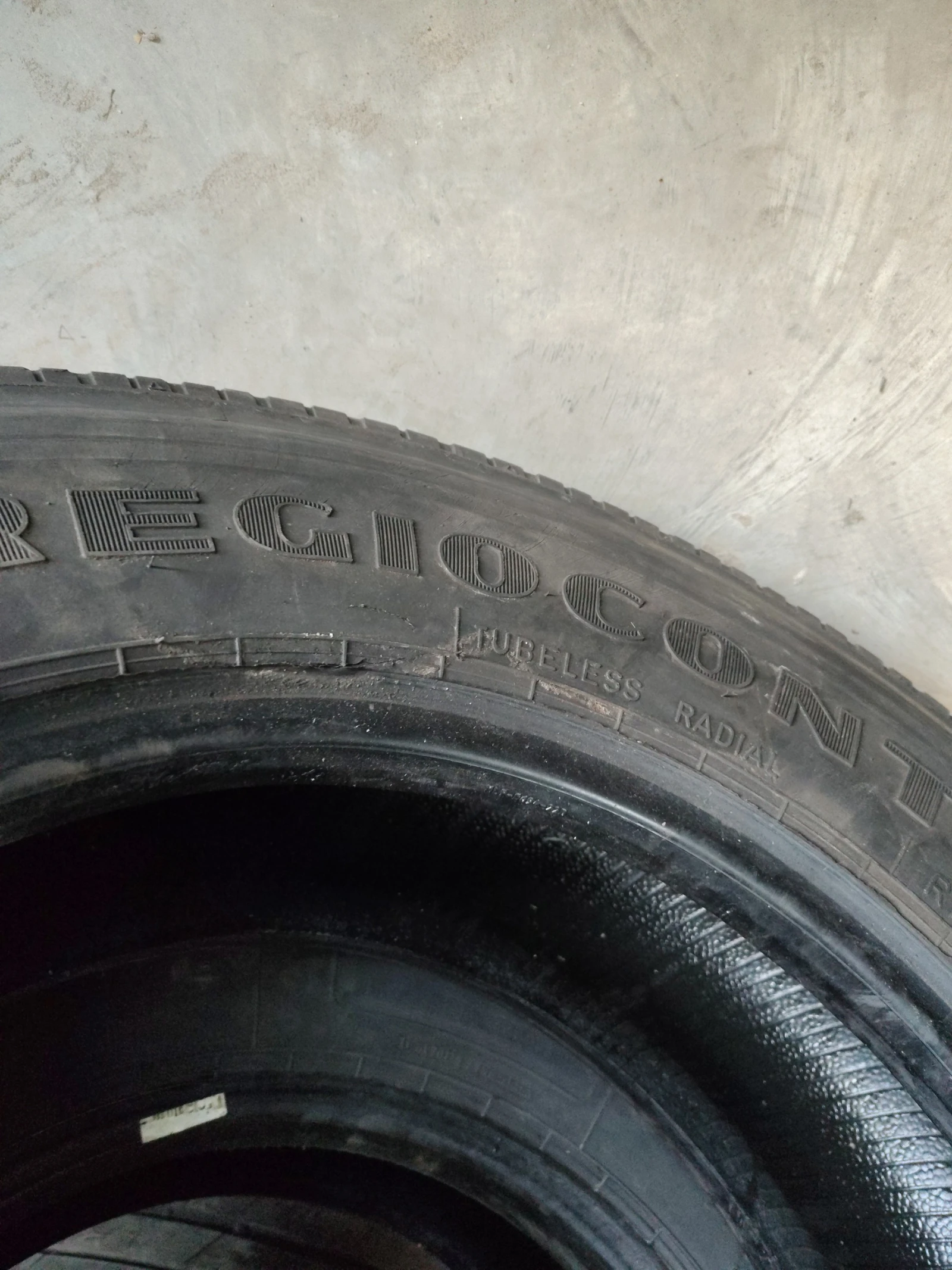  225/75R17.5 | Mobile.bg   5