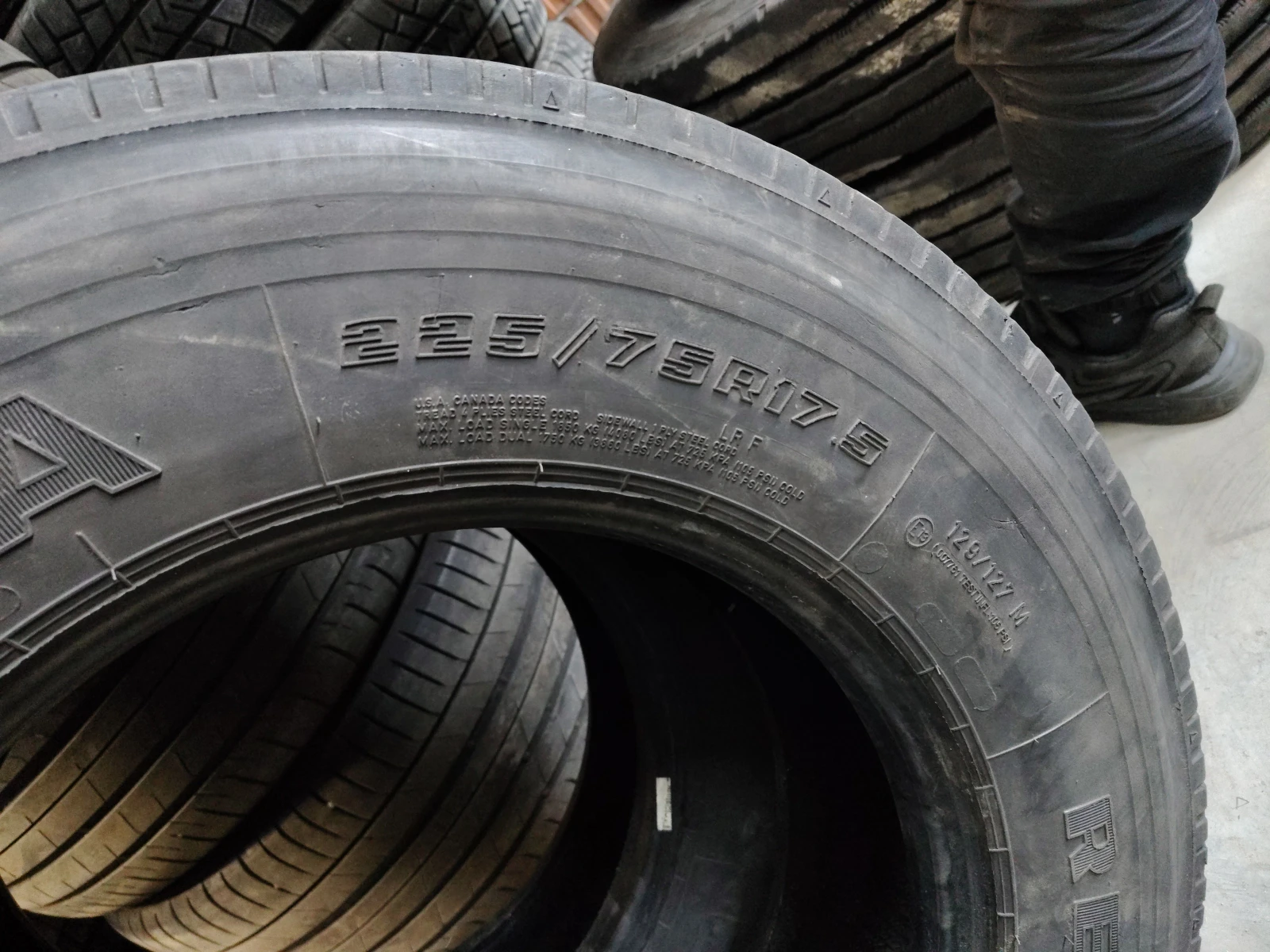  225/75R17.5 | Mobile.bg   4