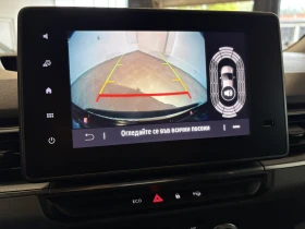 Renault Kangoo E-TECH Advance L1, снимка 16