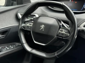 Peugeot 3008 2.0 hdi Удължена гаранция 11.2027, снимка 5