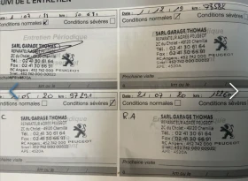 Peugeot 3008 2.0 hdi Удължена гаранция 11.2027, снимка 12