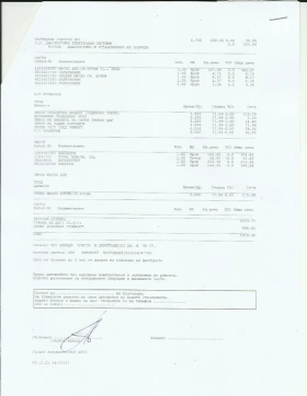 Peugeot 3008 2.0 hdi Удължена гаранция 11.2027, снимка 16