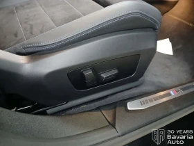 BMW 120 M Sport Paket Steptronic, снимка 15