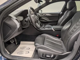 BMW 850 xDRIVE/GRANCOUPE/360/HUD/PANO/LASER/ACC/H&K/468z, снимка 10