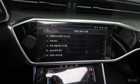 Audi A6 45 TFSI, снимка 16