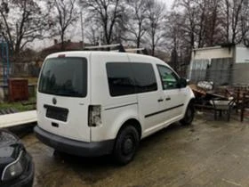 VW Caddy 1.9 TDI Life - [1] 