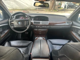 BMW 730 231к.с. FACELIFT - 8500 лв. - 69483449 | Car24.bg