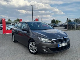 Peugeot 308 ТОП* СОБСТВЕН ЛИЗИНГ