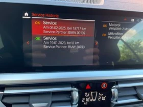 BMW 440 * M440i xDrive АВТОФИНАНСИРАНЕ*  - 84999 лв. / 43459.30 € - 46596822 10