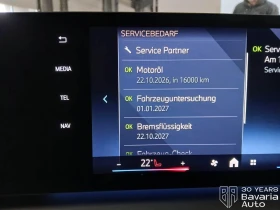 BMW 120 M Sport Paket Steptronic | Mobile.bg � ����� ������ 10