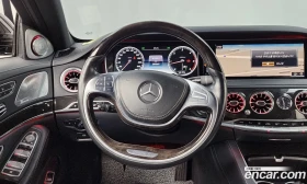 Mercedes-Benz S 350 Long AMG Face FULL | Auto.bg — изображение 13