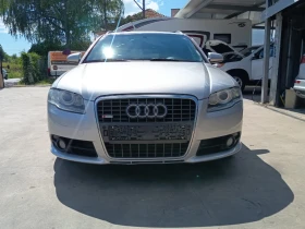 Audi A4 2.0tdi guttro | Mobile.bg � ����� ������ 13