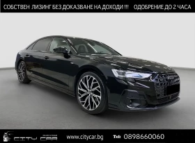 Audi A8 50 TDI / S-LINE / MATRIX / BLACK OPTIC / B&O/ HUD/