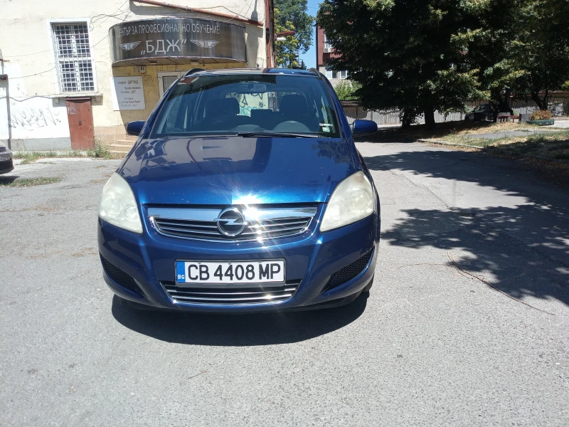 Opel Zafira Ecoflex turbo метан, снимка 5 - Автомобили и джипове - 48098721