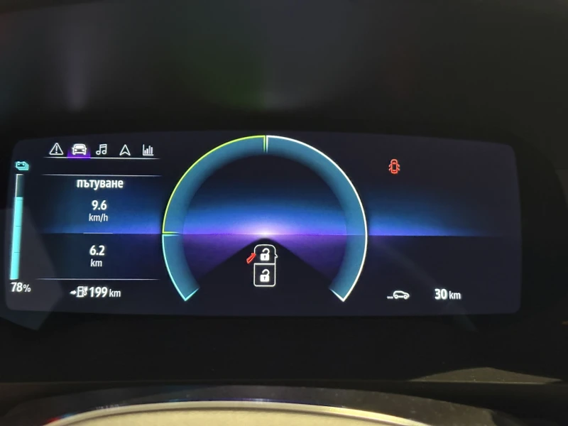 Renault Kangoo E-TECH Advance L1, снимка 13 - Автомобили и джипове - 52128464