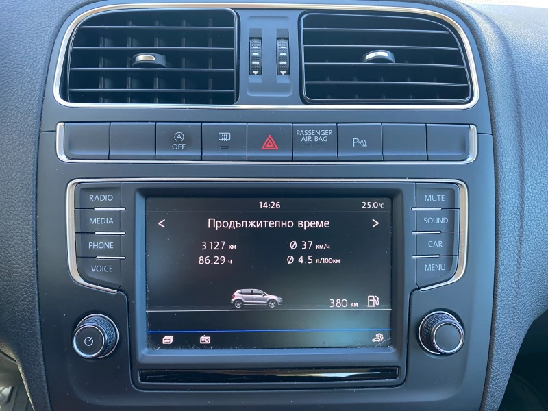 VW Polo 1.4TDI BMT, снимка 14 - Автомобили и джипове - 52736750