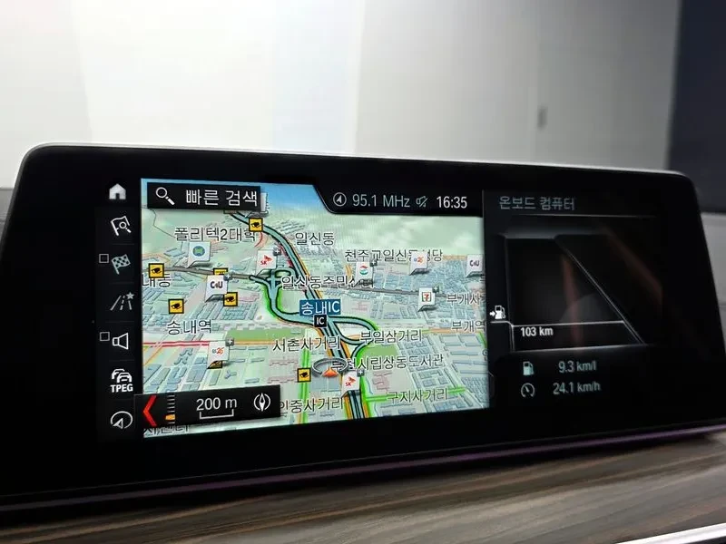 BMW 530 I XDRIVE LUXURY PLUS, снимка 15 - Автомобили и джипове - 55278176