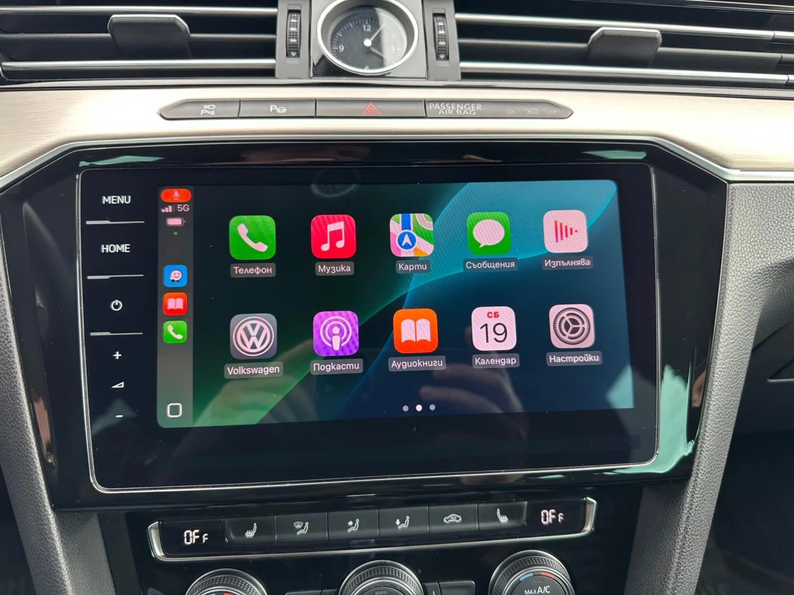 VW Passat 2.0TDI MATRIX LED 4MOTION | Mobile.bg � ����������� 12