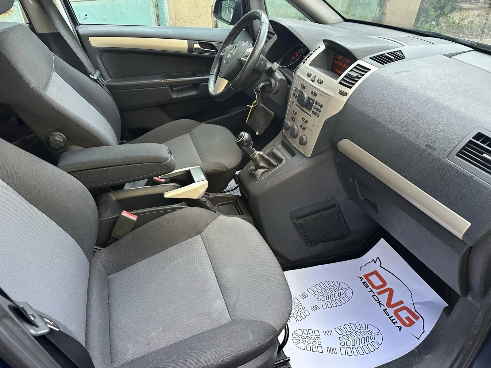 Opel Zafira 1, 800 EURO4 - изображение 8