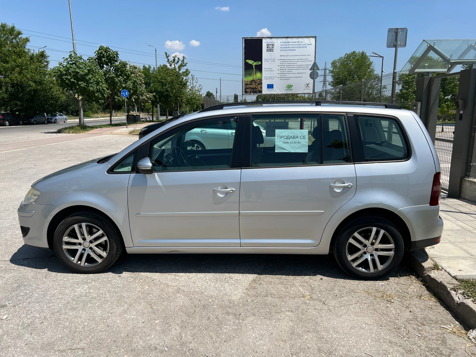 VW Touran 1.4 TSI-150кс-ECOFUEL-FACELIFT-МЕТАН - изображение 3