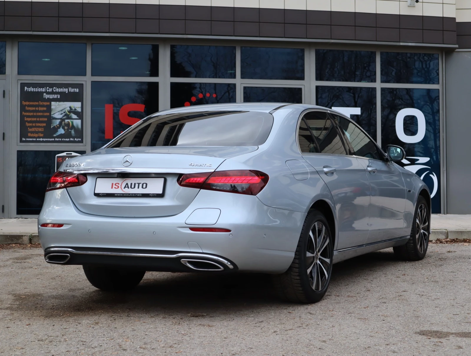 Mercedes-Benz E 300 DE/4Matic/Virtual/Sedan/ | Mobile.bg � ����������� 4