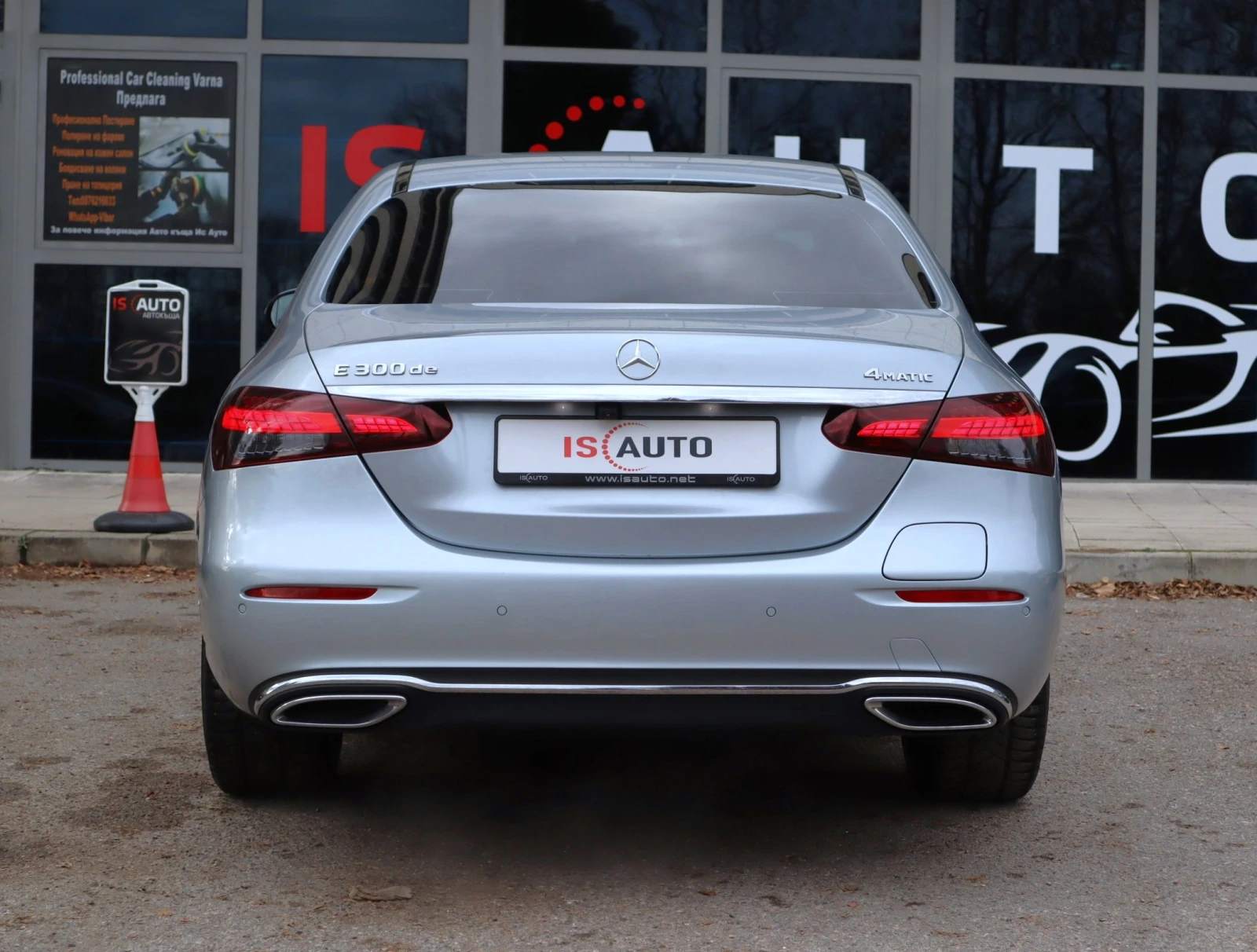 Mercedes-Benz E 300 DE/4Matic/Virtual/Sedan/ | Mobile.bg � ����������� 5