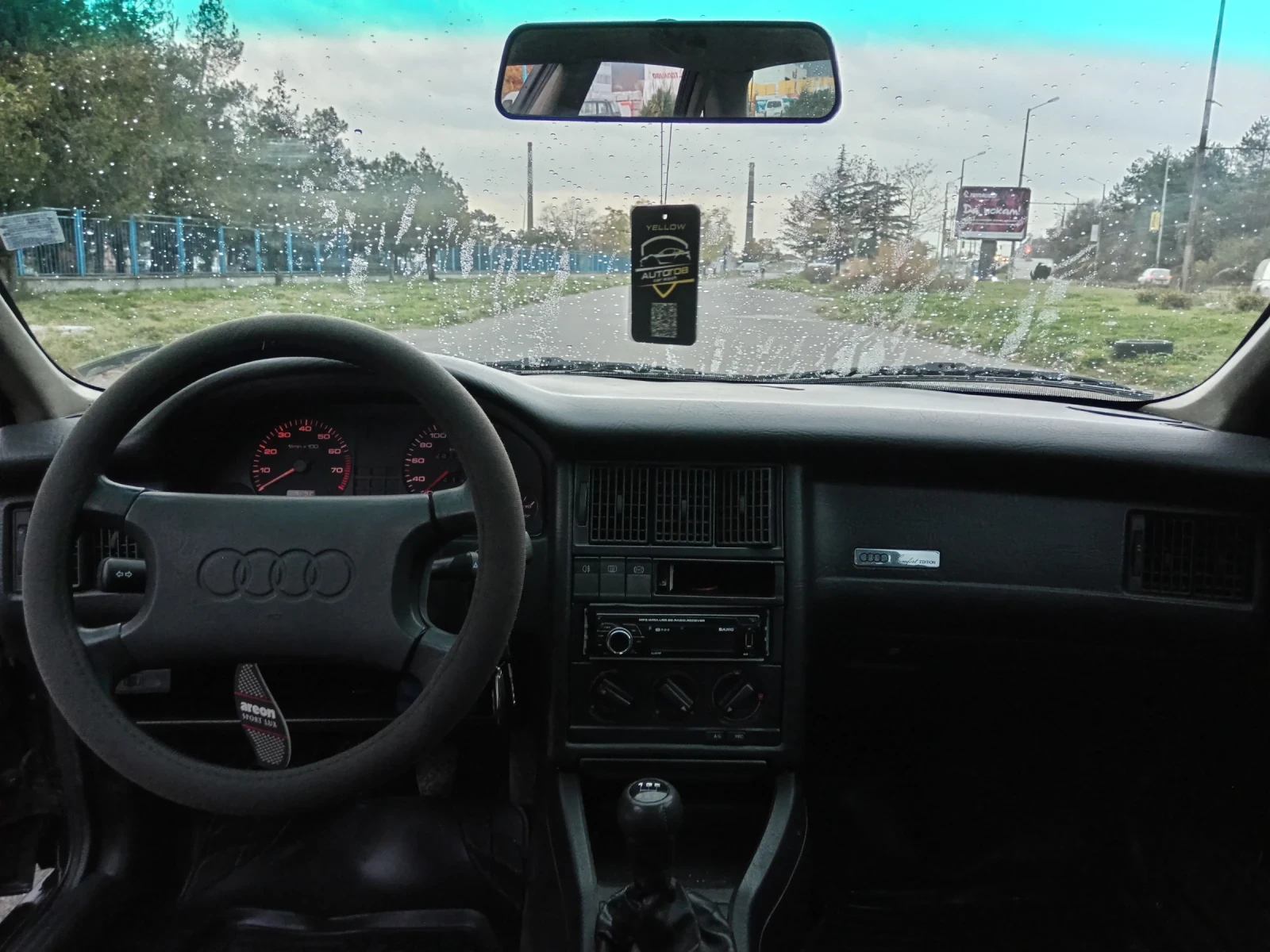 Audi 80 | Mobile.bg   11