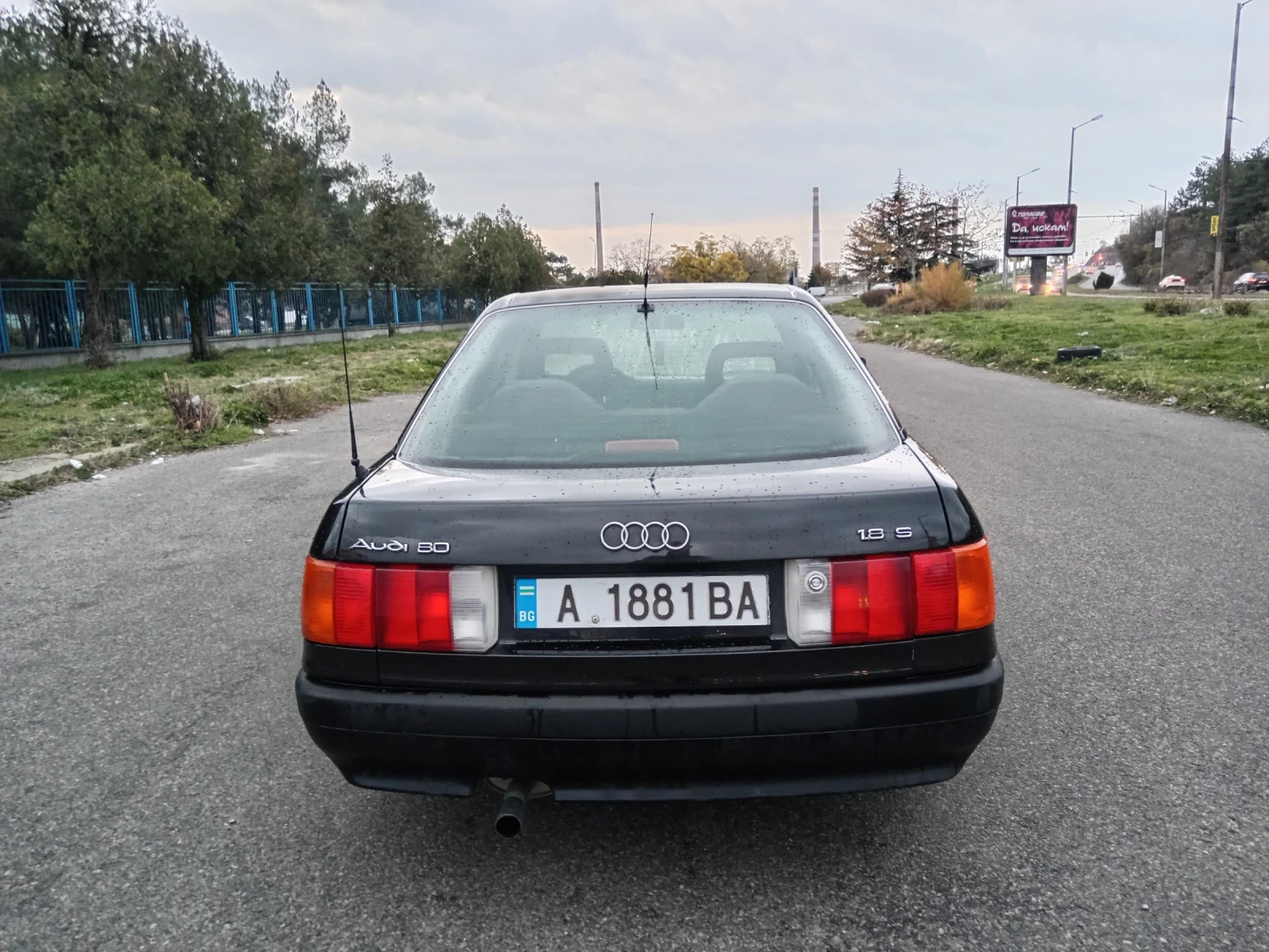 Audi 80 | Mobile.bg   5