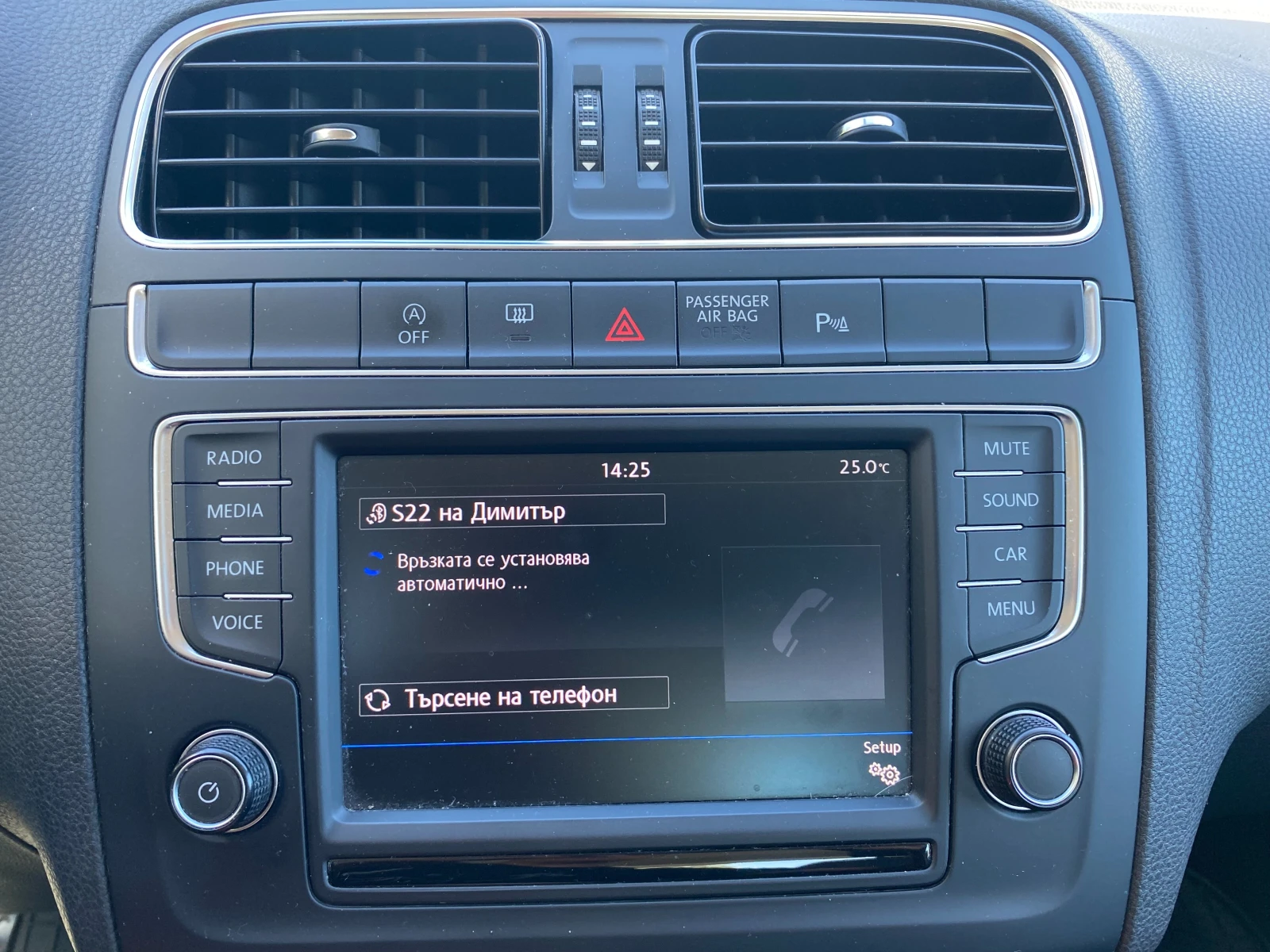 VW Polo 1.4TDI BMT | Mobile.bg � ����������� 13