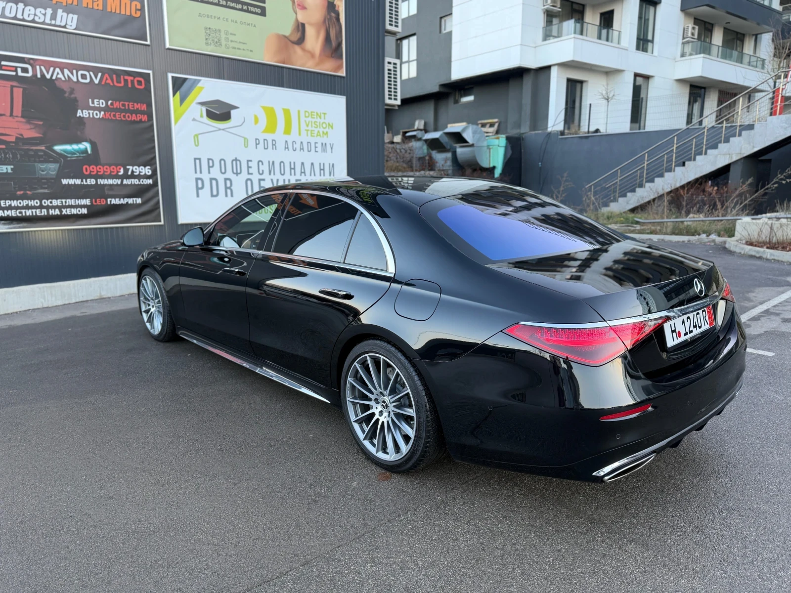Mercedes-Benz S 580 Long plug in 510 | Mobile.bg � ����������� 8