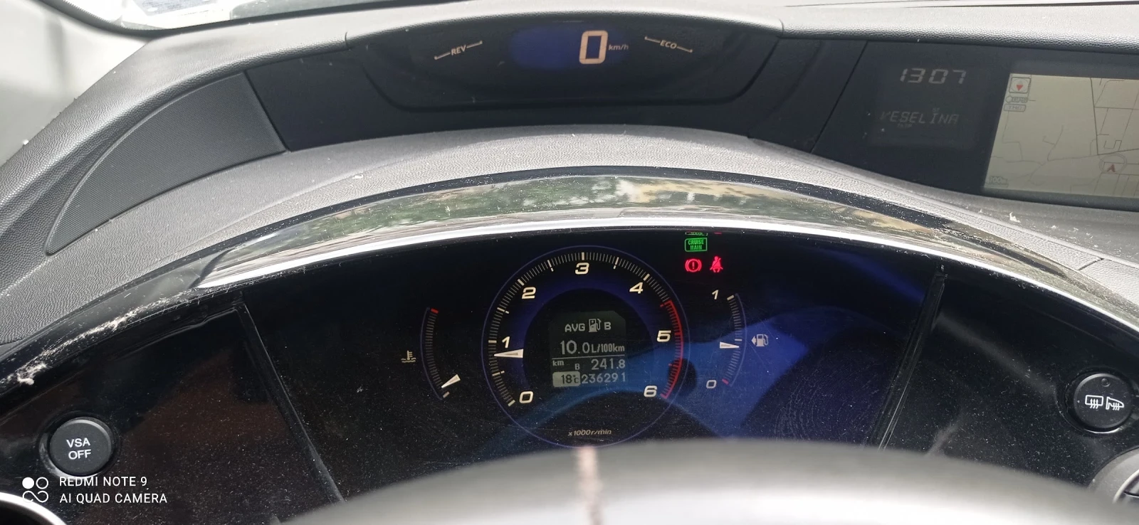 Honda Civic ballade 2.2 I_CDTI | Mobile.bg � ����������� 7
