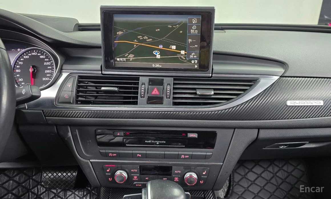 Audi A6 3.0 TDI Quattro* BOSE* HEAD-UP* ОБДУХВАНЕ* ПОДГРЕВ, снимка 11 - Автомобили и джипове - 53907428