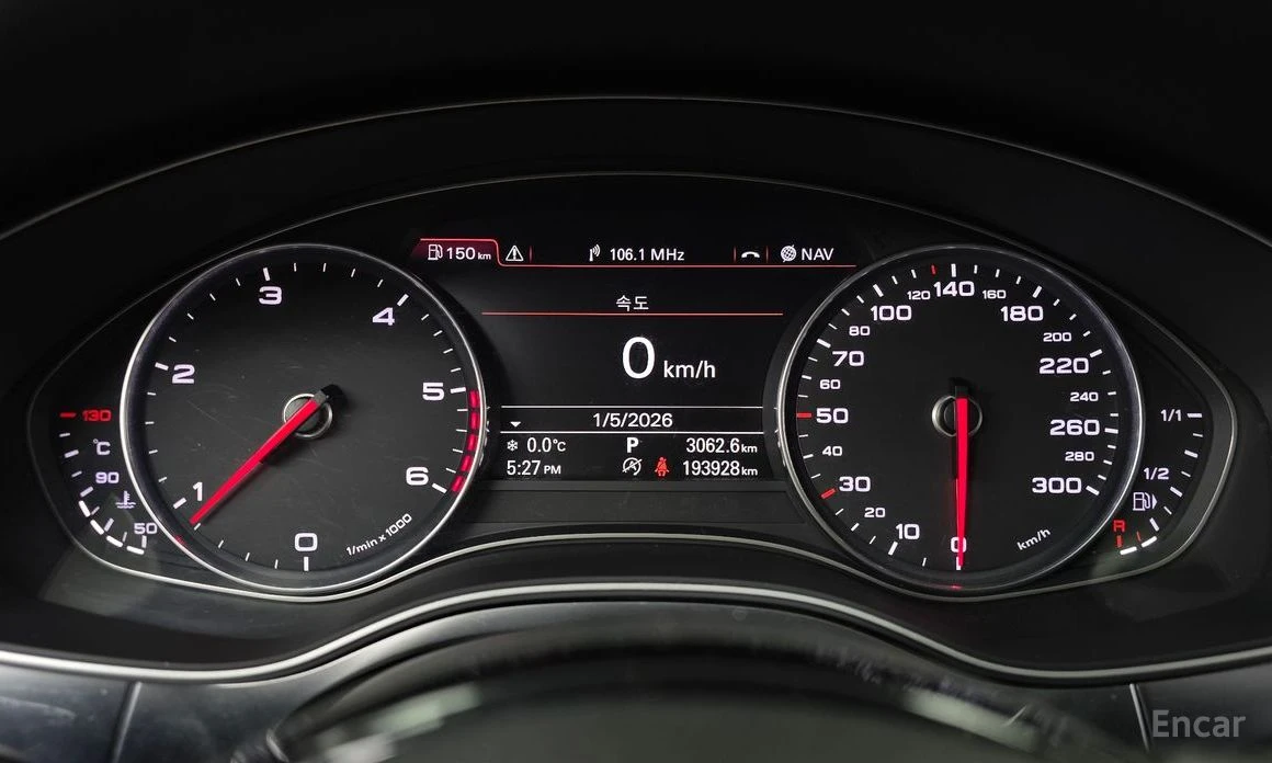 Audi A6 3.0 TDI Quattro* BOSE* HEAD-UP* ОБДУХВАНЕ* ПОДГРЕВ, снимка 9 - Автомобили и джипове - 53907428