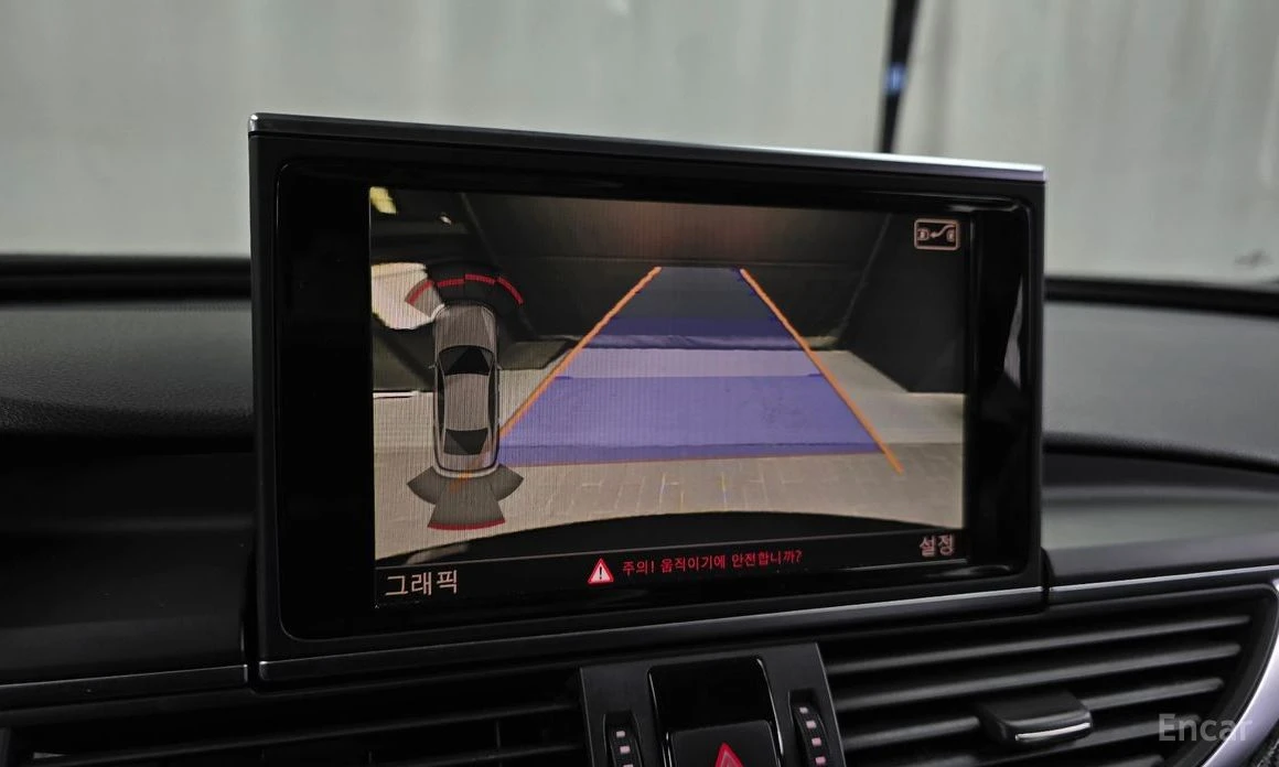 Audi A6 3.0 TDI Quattro* BOSE* HEAD-UP* ОБДУХВАНЕ* ПОДГРЕВ, снимка 12 - Автомобили и джипове - 53907428