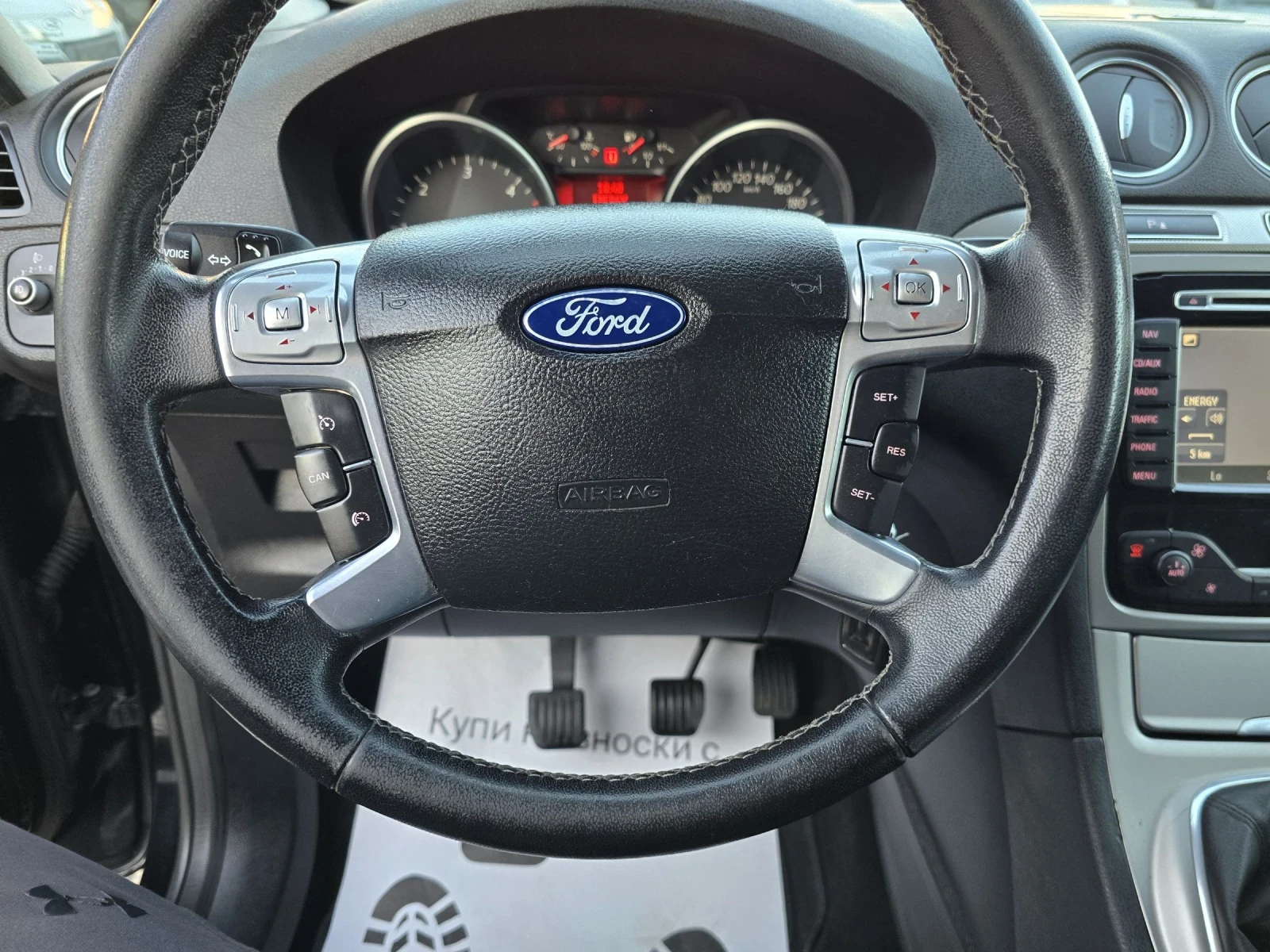 Ford Galaxy 2.0TDCI 140 FACELIFT , снимка 15 - Автомобили и джипове - 54263274