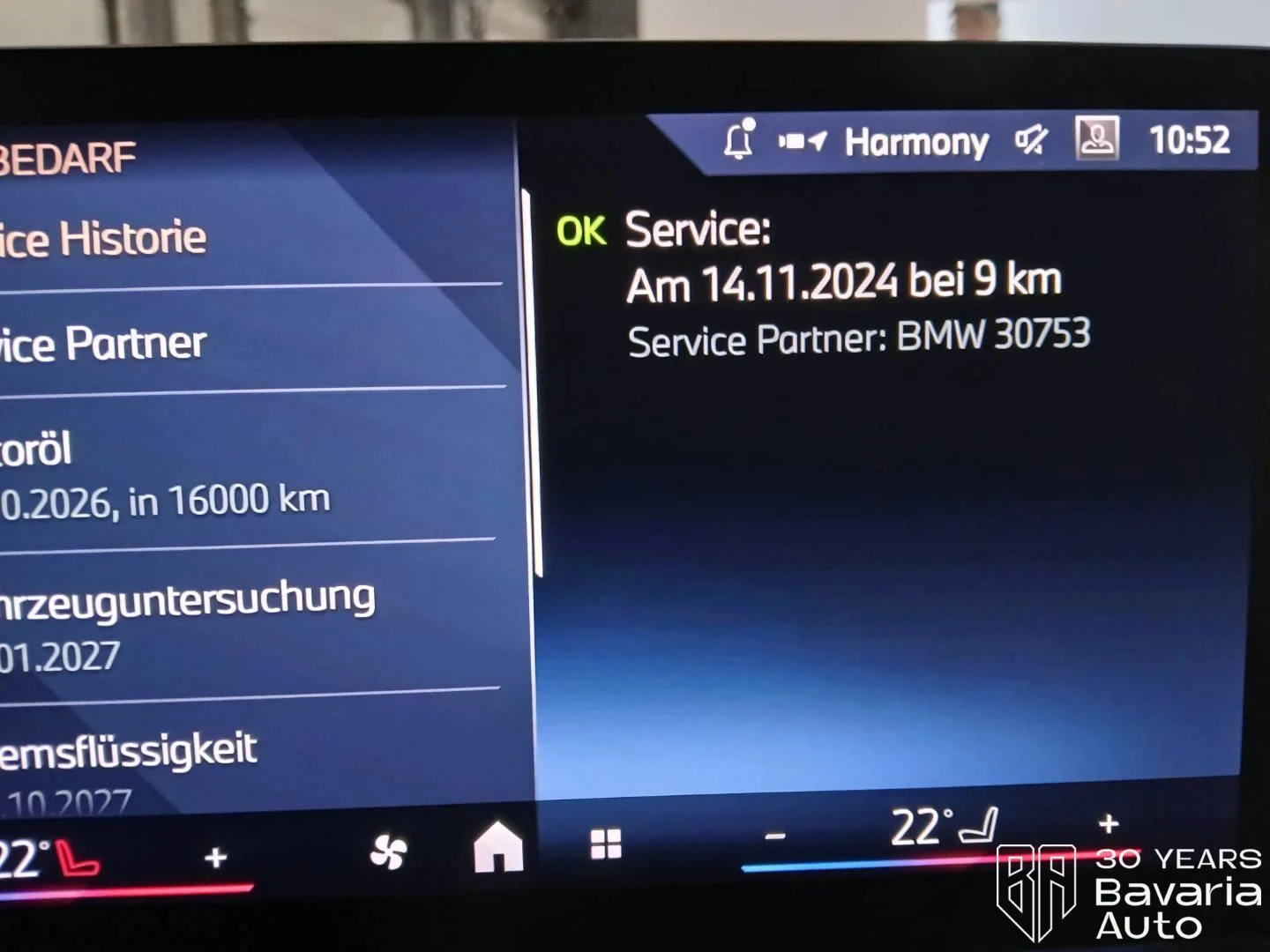 BMW 120 M Sport Paket Steptronic, снимка 11 - Автомобили и джипове - 54345070