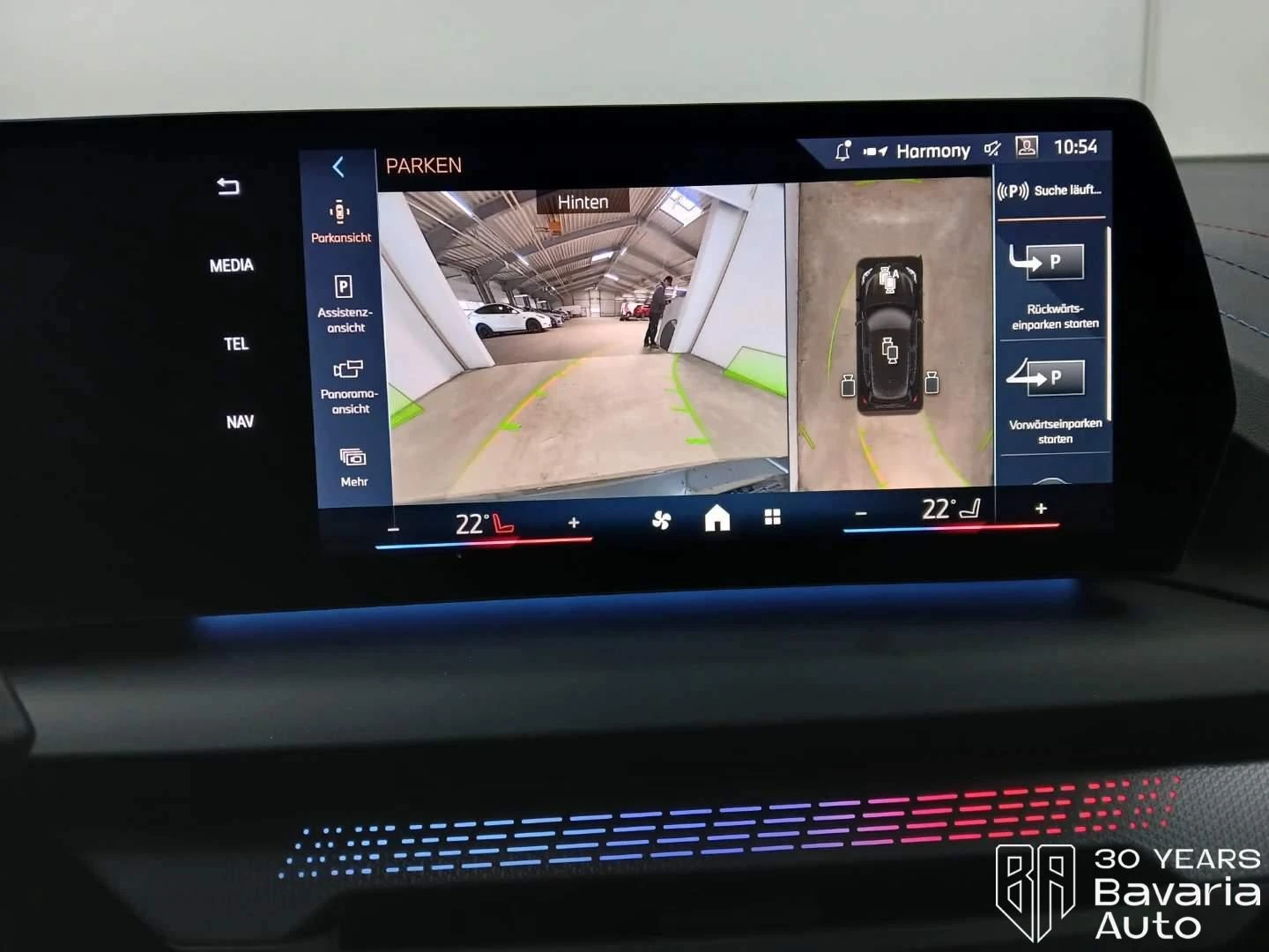 BMW 120 M Sport Paket Steptronic, снимка 12 - Автомобили и джипове - 54345070