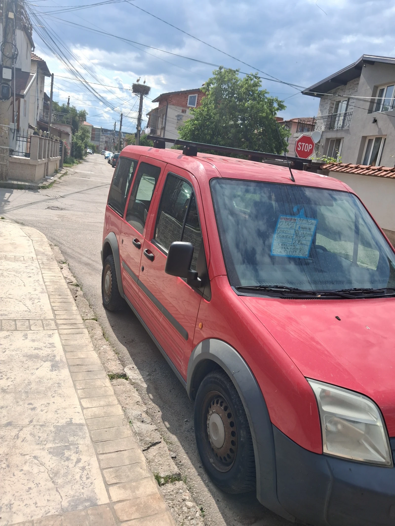 Ford Connect