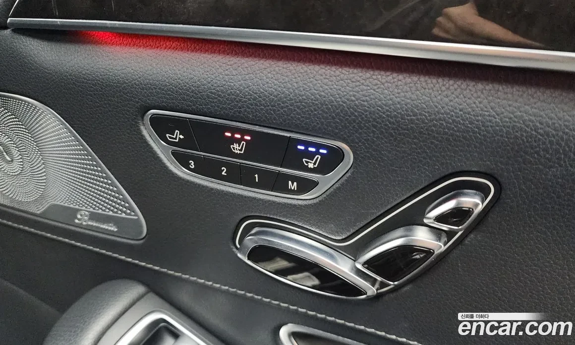 Mercedes-Benz S 350 Long AMG Face FULL | Mobile.bg � ����������� 8