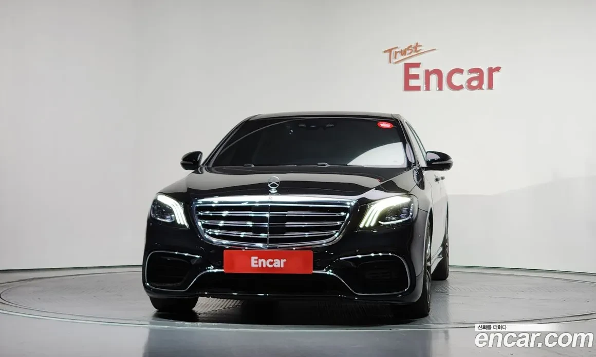 Mercedes-Benz S 350 Long AMG Face FULL | Mobile.bg � ����������� 3