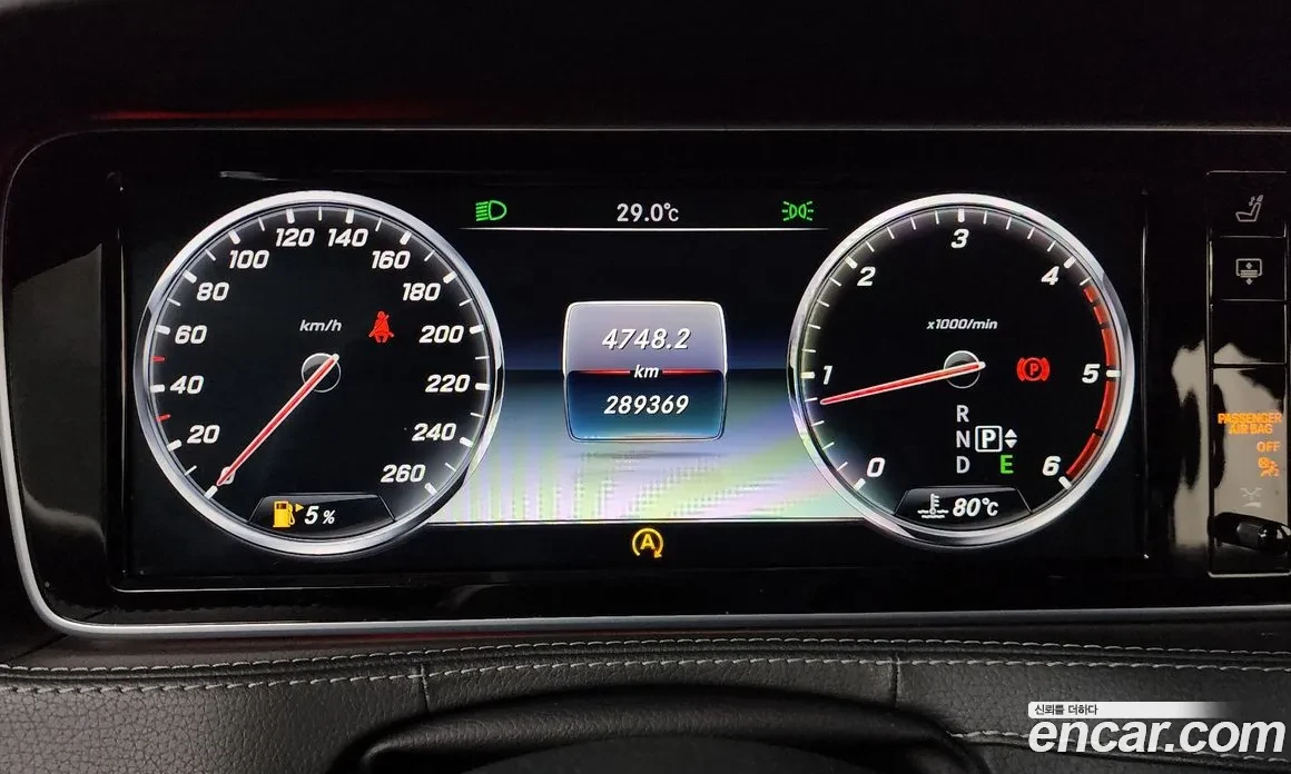 Mercedes-Benz S 350 Long AMG Face FULL | Mobile.bg � ����������� 14