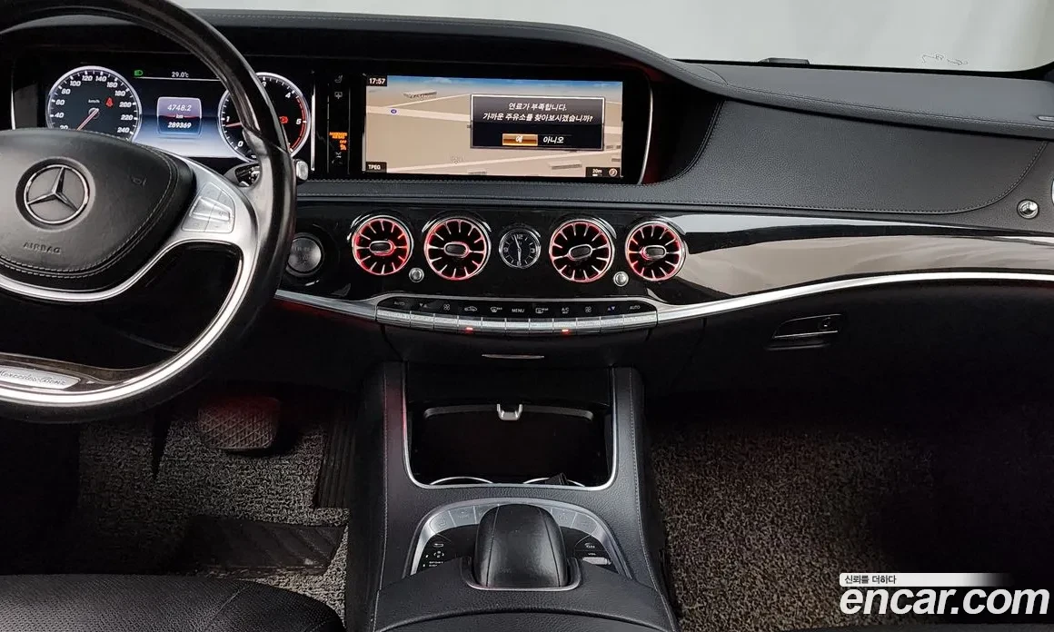 Mercedes-Benz S 350 Long AMG Face FULL | Mobile.bg � ����������� 12