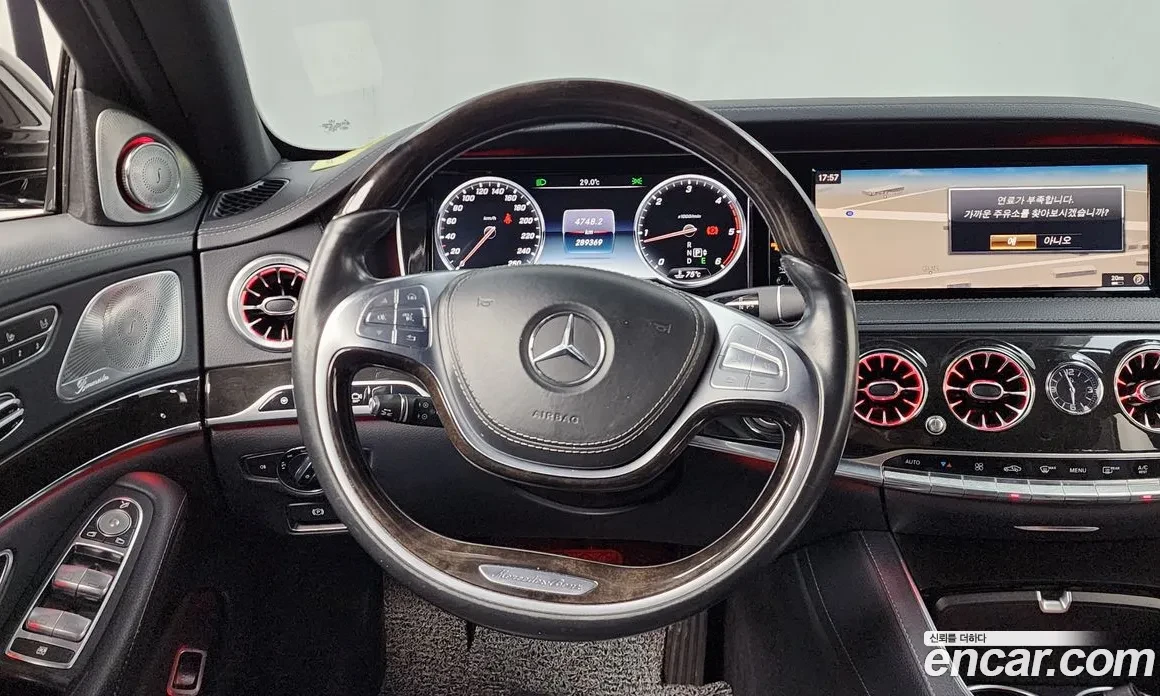 Mercedes-Benz S 350 Long AMG Face FULL | Mobile.bg � ����������� 13
