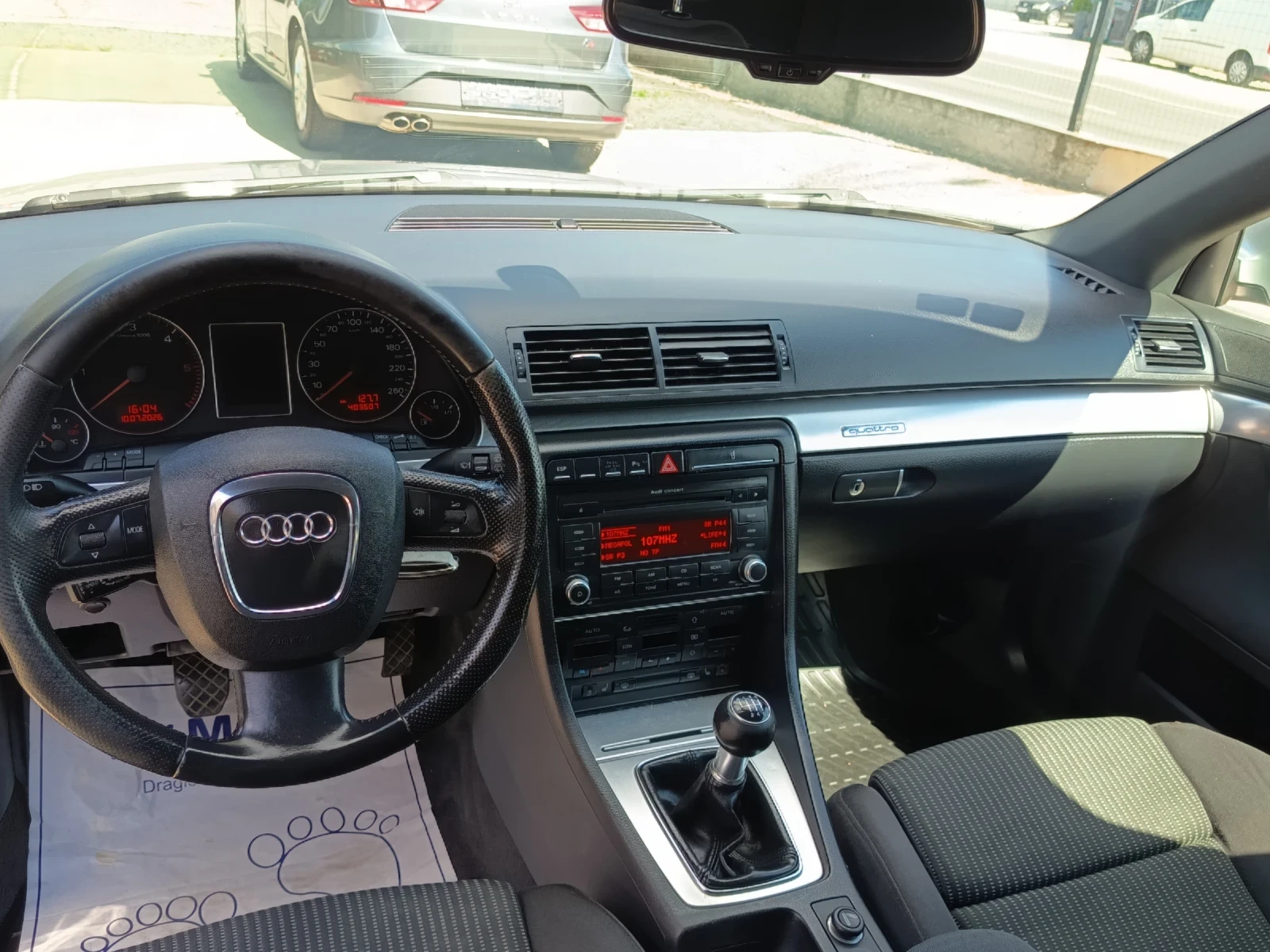 Audi A4 2.0tdi guttro, снимка 11 - Автомобили и джипове - 55235696