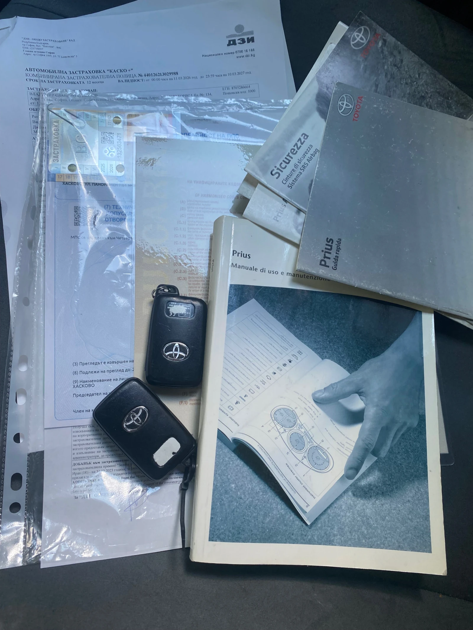Toyota Prius, снимка 10 - Автомобили и джипове - 55236016
