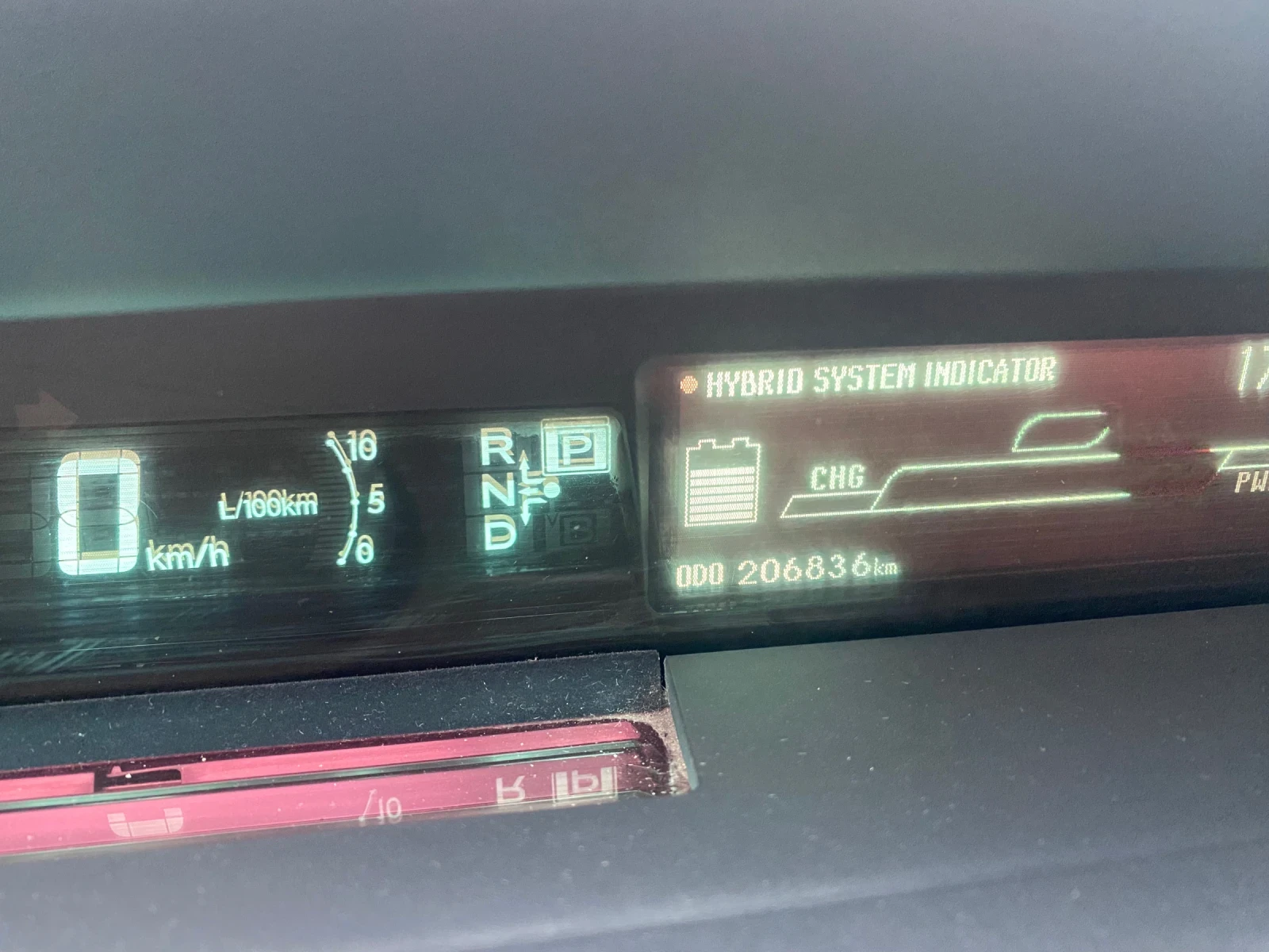 Toyota Prius, снимка 7 - Автомобили и джипове - 55236016