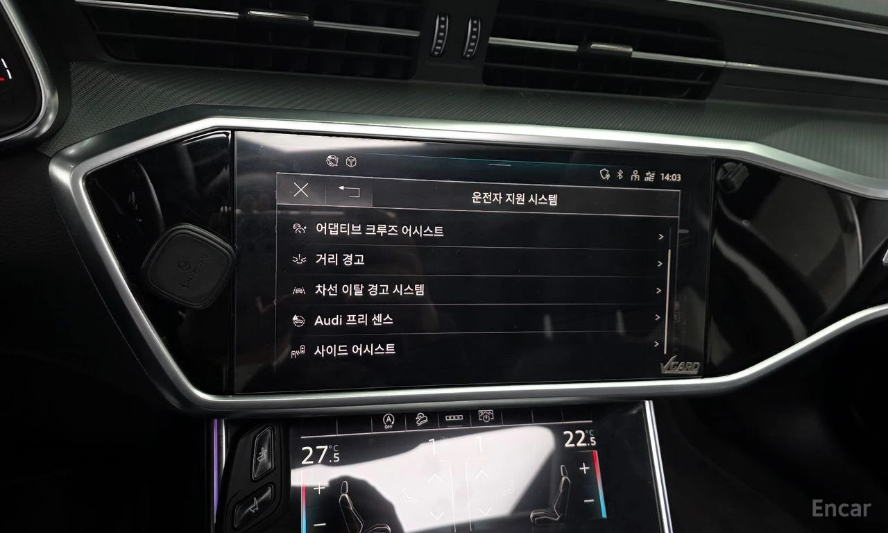 Audi A6 45 TFSI | Mobile.bg � ����������� 16