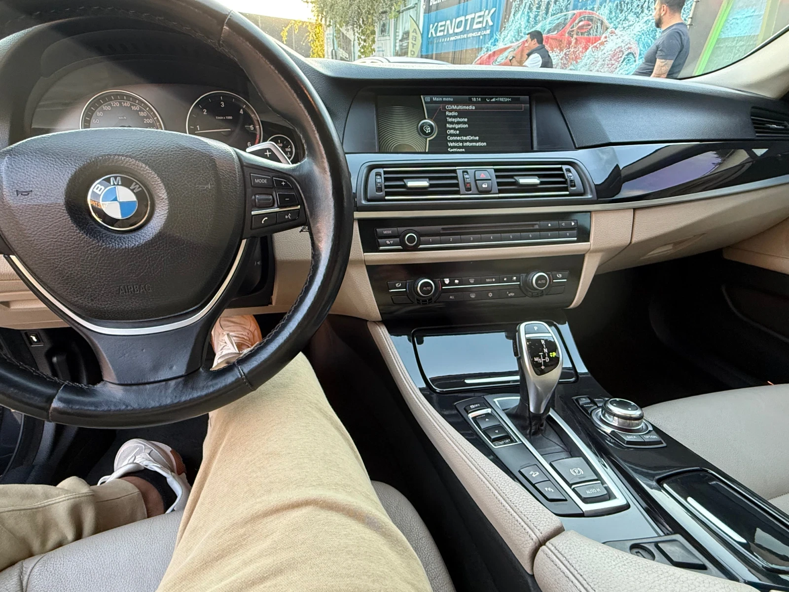 BMW 525 xDrive 2��. ������ | Mobile.bg � ����������� 8